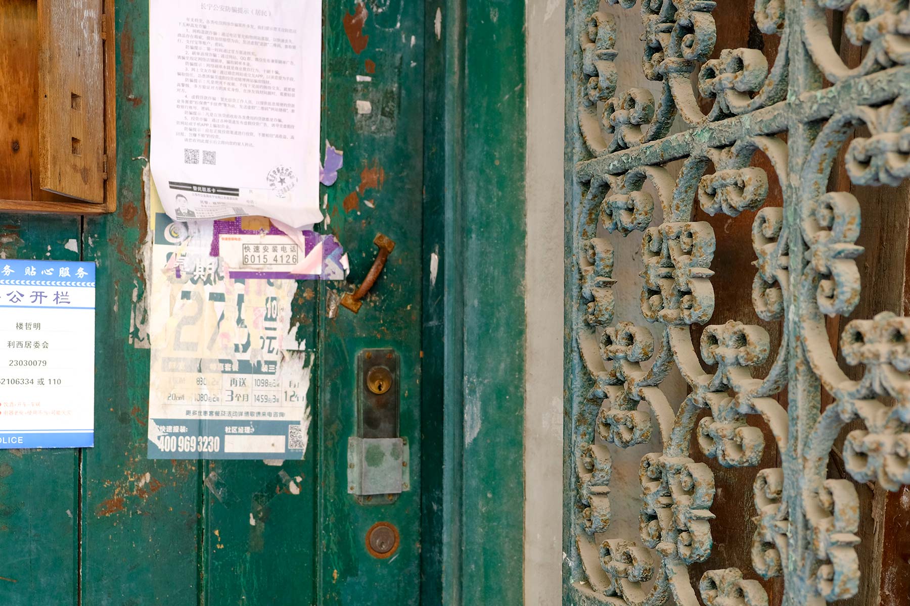 Dachkonstruktion im Nebengebäude von Shuyinlou