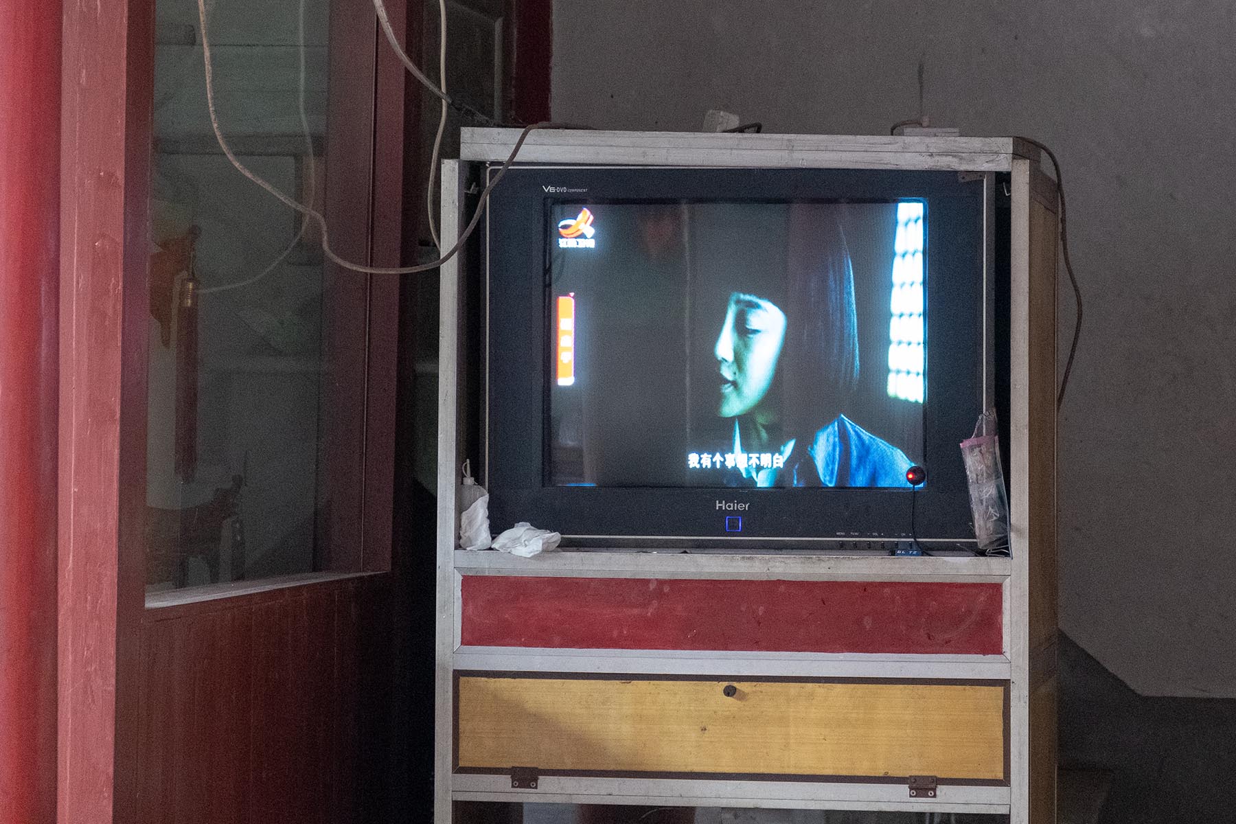 Alter Fernseher in Songkou in Fujian, China