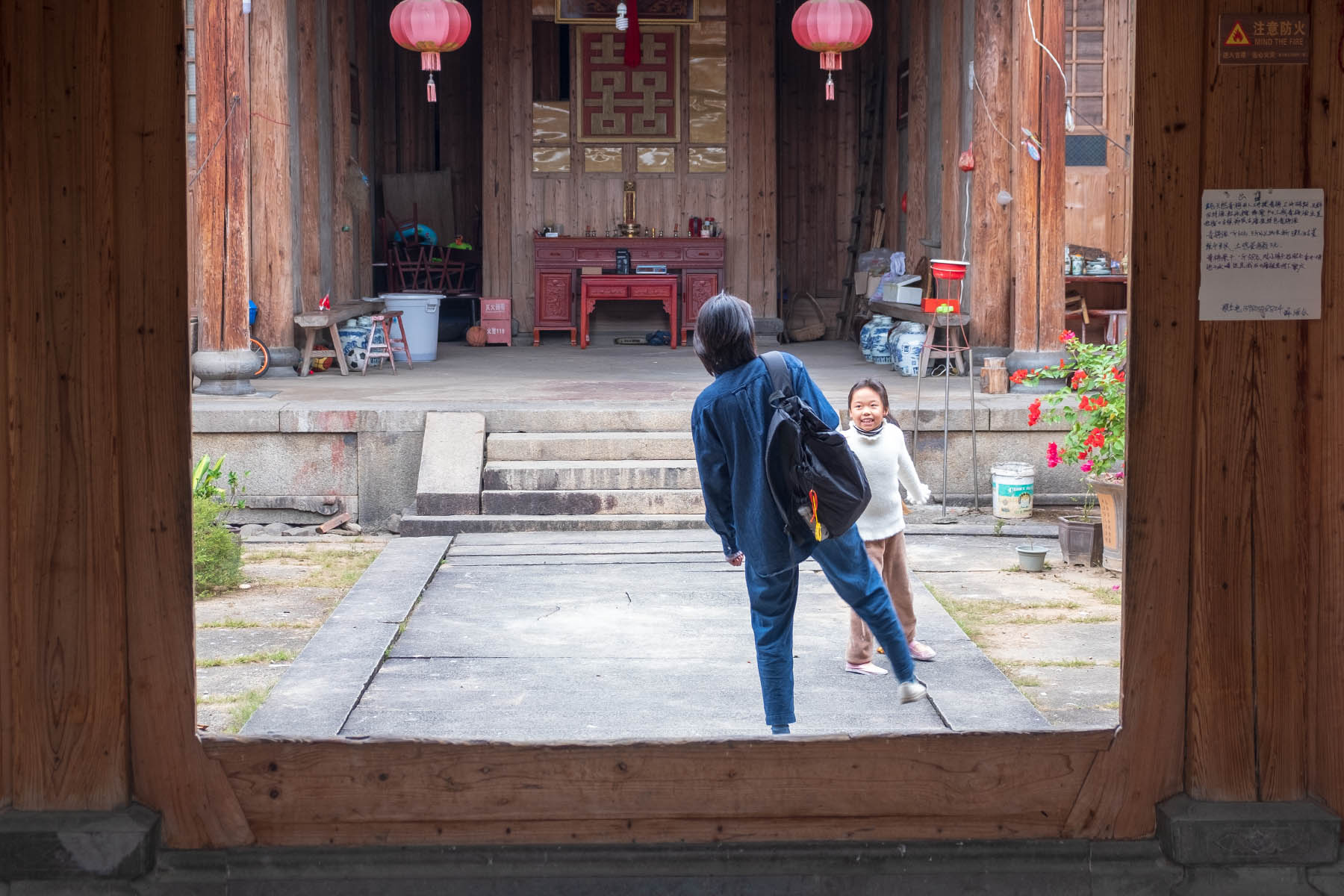 Blick in ein altes Gebäude in Songkou in Fujian, China