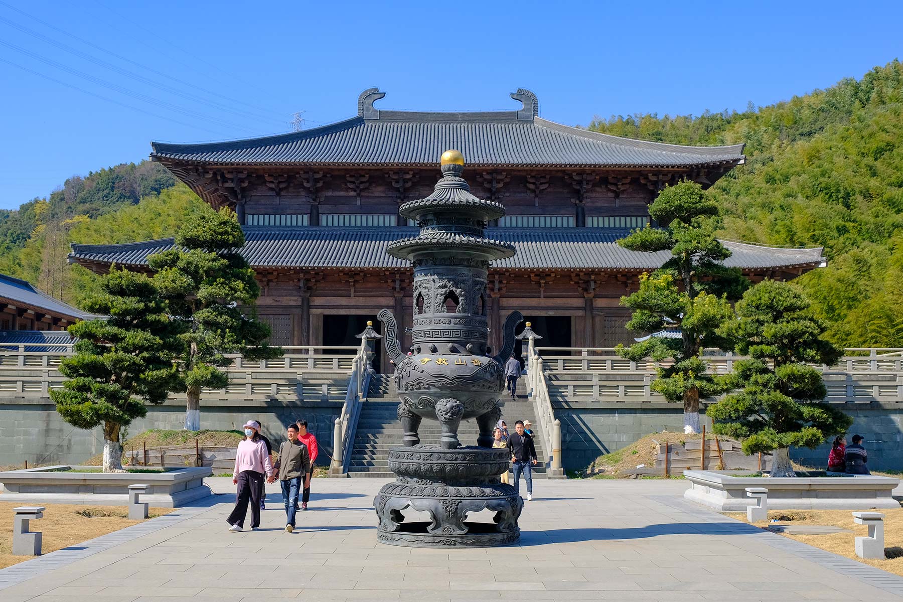 Xiangshan Tempel im Nine Dragon Lake Park in Ningbo, China