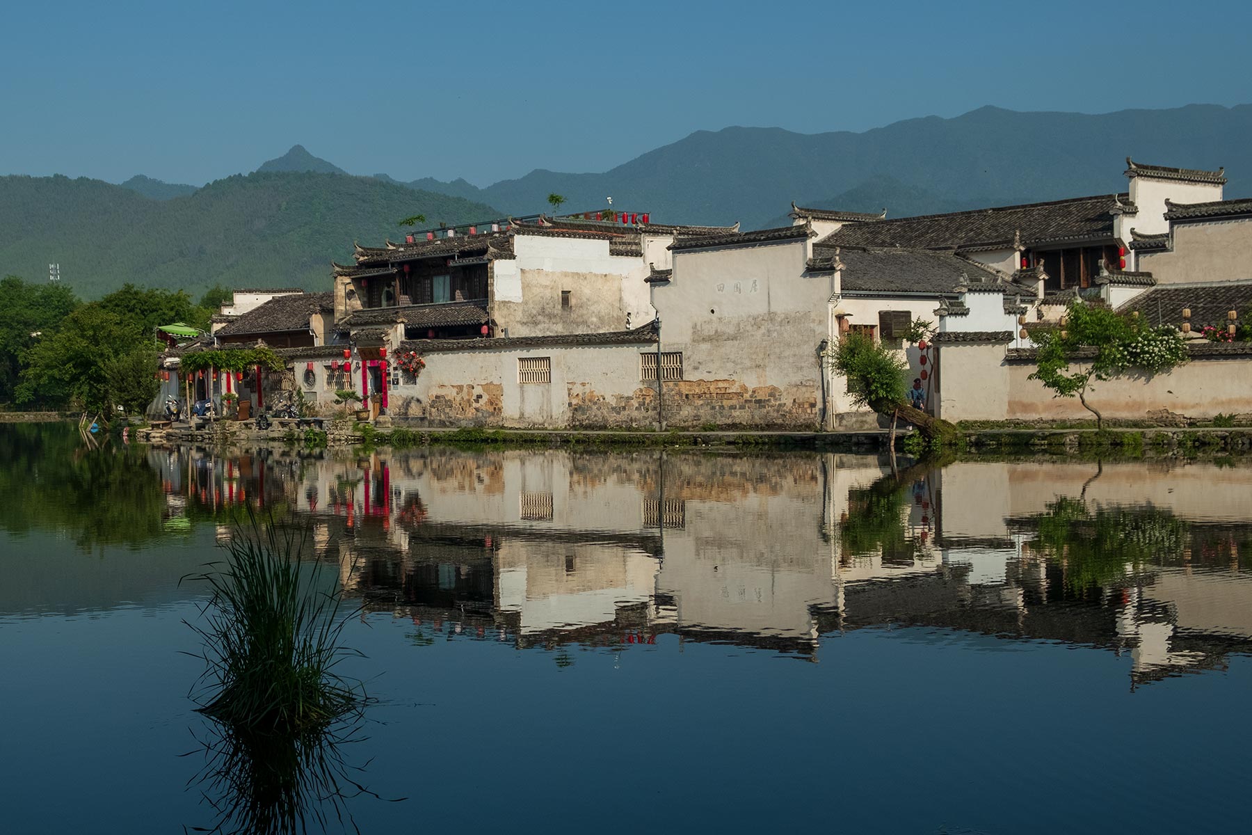 Südlich See in Hongcun, Anhui, China