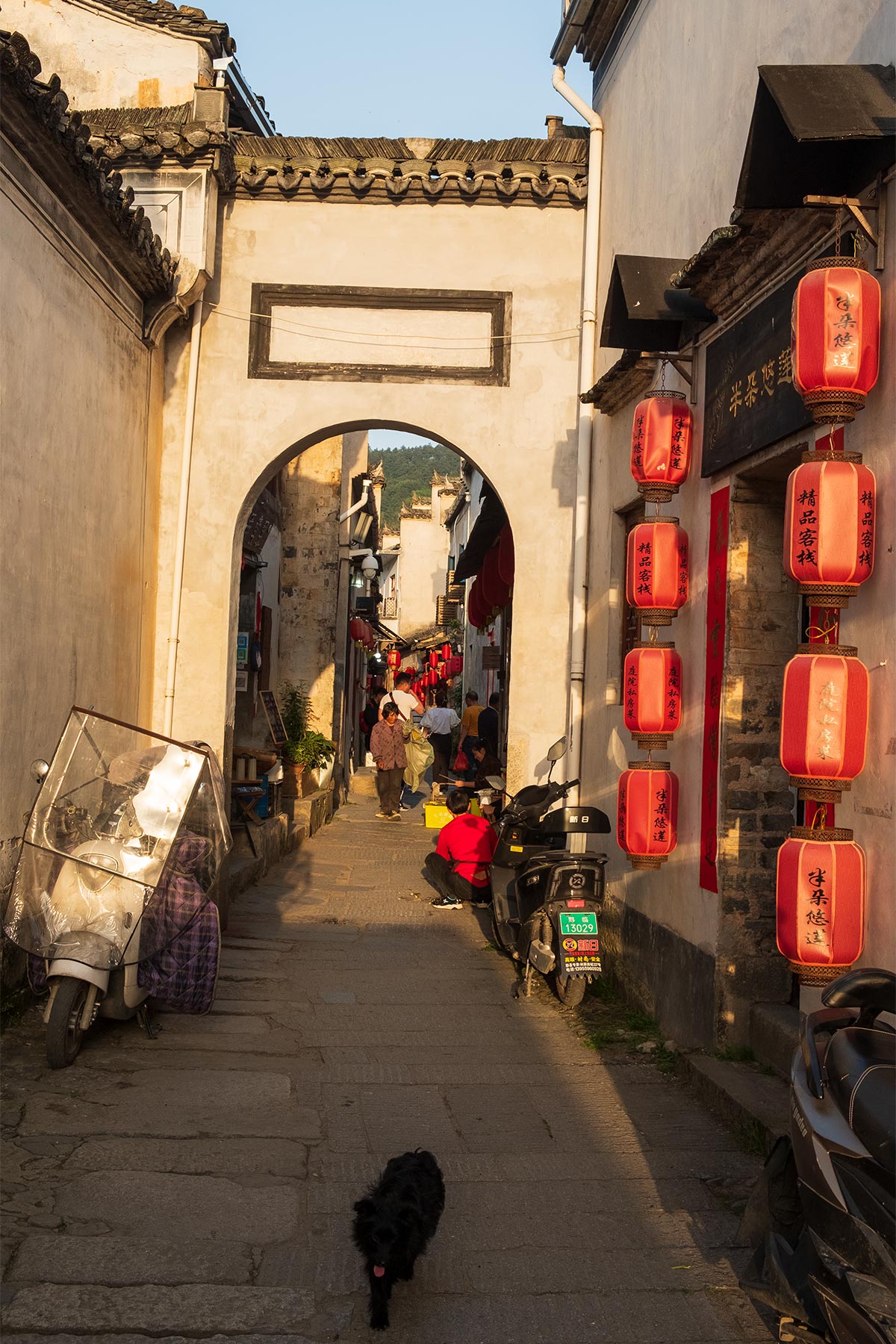 Altstadt Hongcun in Anhui, China