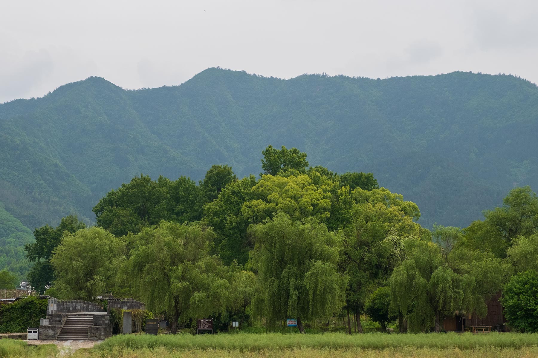 Blick auf Nanping in Anhui, China