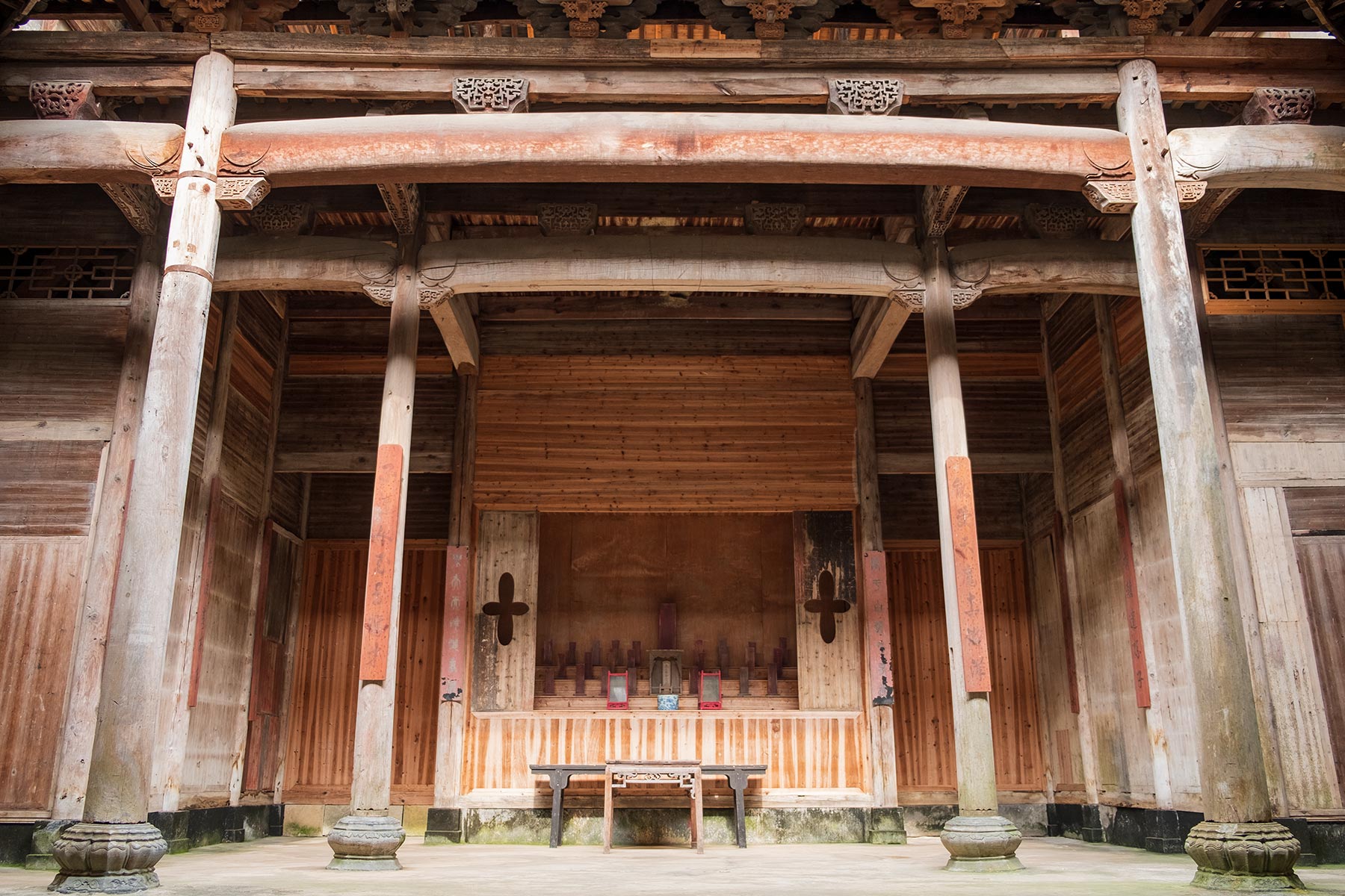 Ahnenhalle der Familie Ye in der historischen Altstadt Nanping in Anhui, China