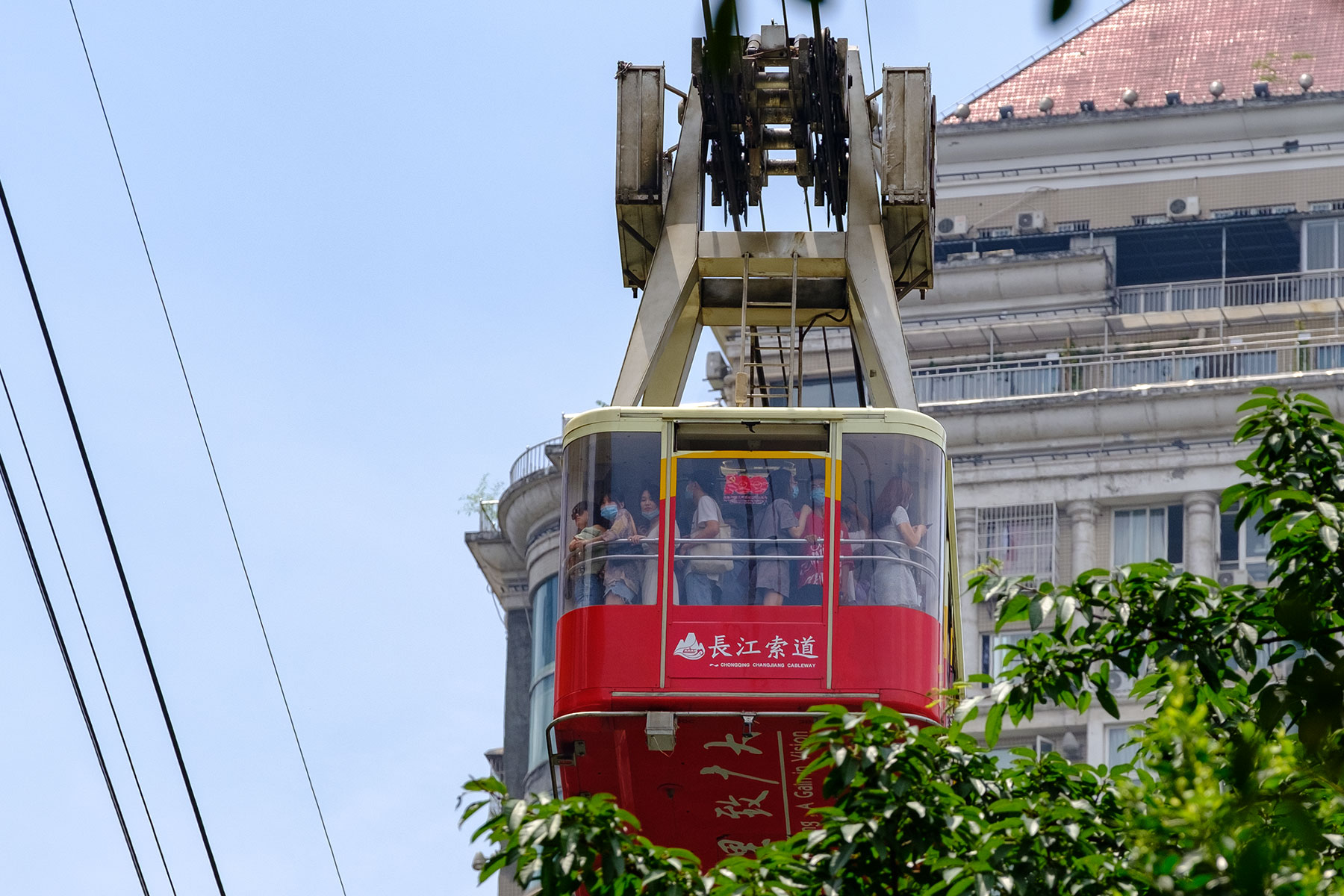 Gondel eine Seilbahn in Chongqing