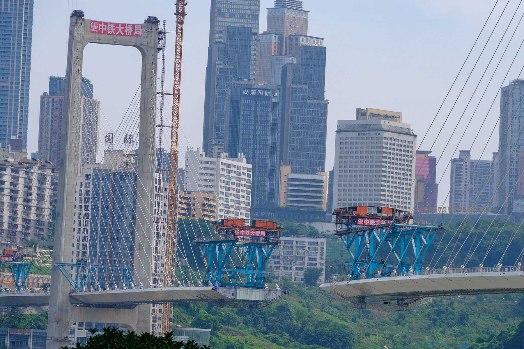 Brückenbau in Chongqing