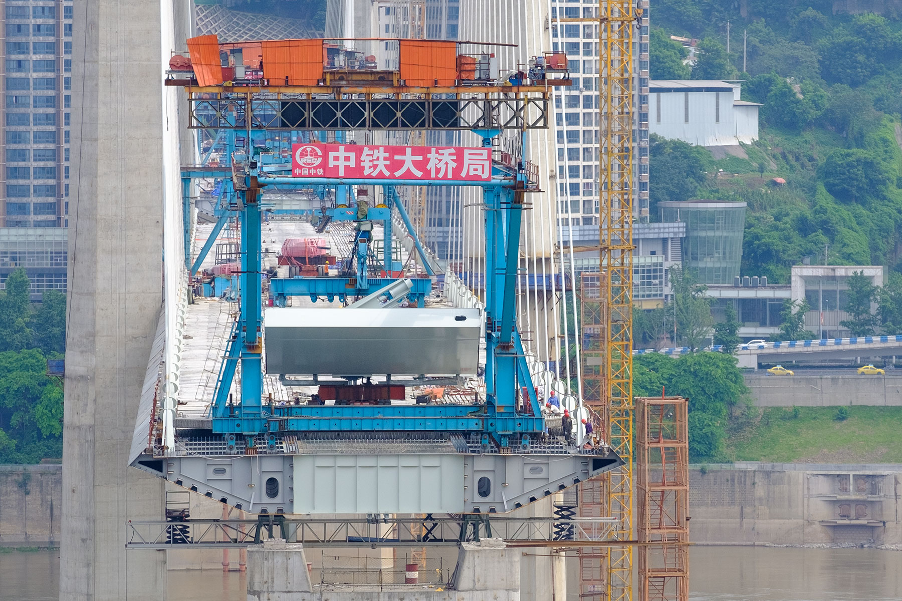 Eine neue Brücke wird gebaut in Chongqing