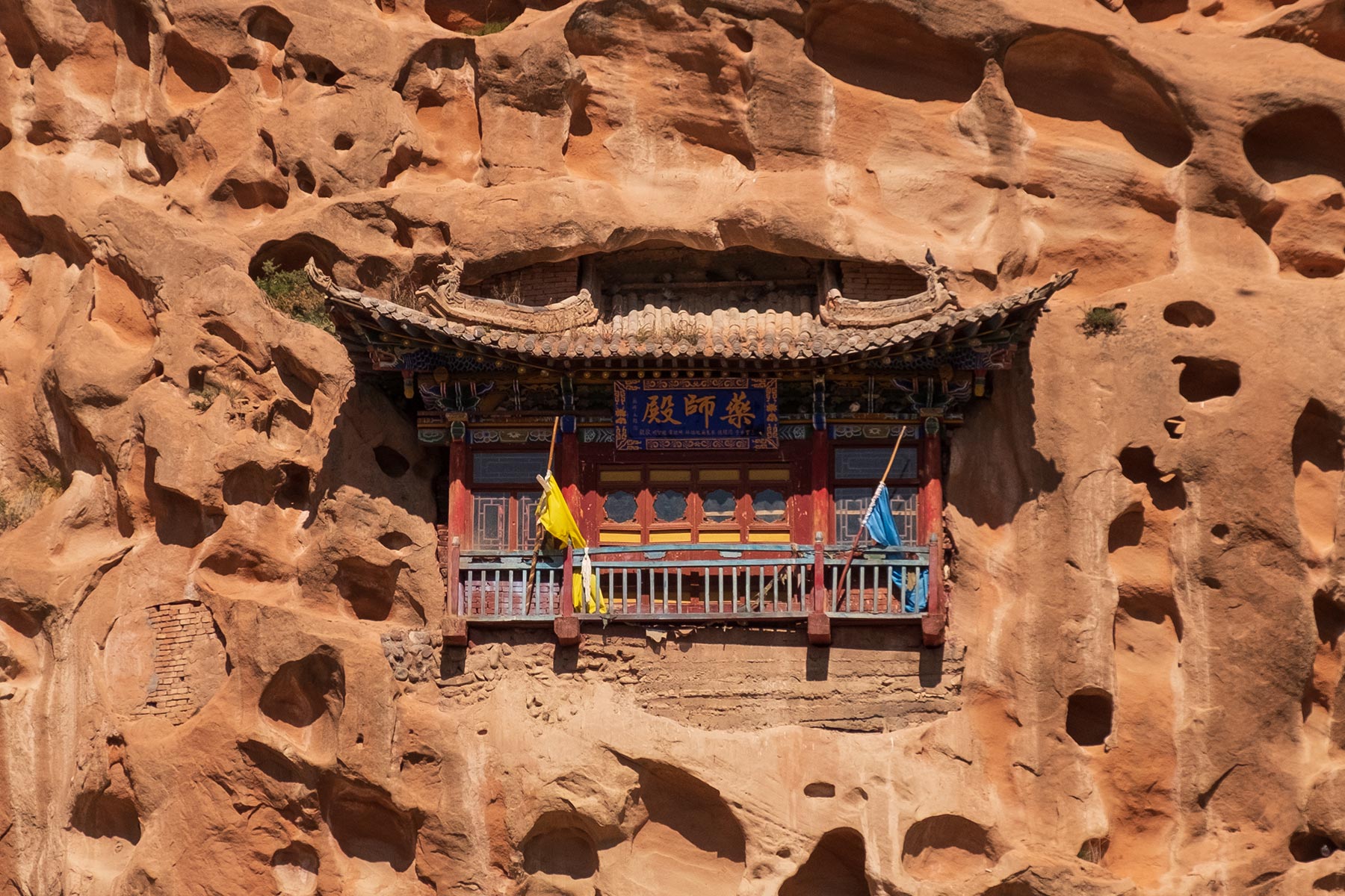 Mati Tempel in Gansu