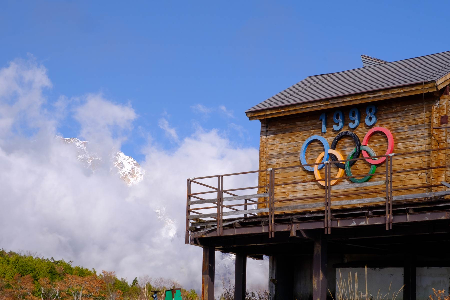 Erinnerung an die 1998 Olympischen Winterspiele in Nagano, Japan