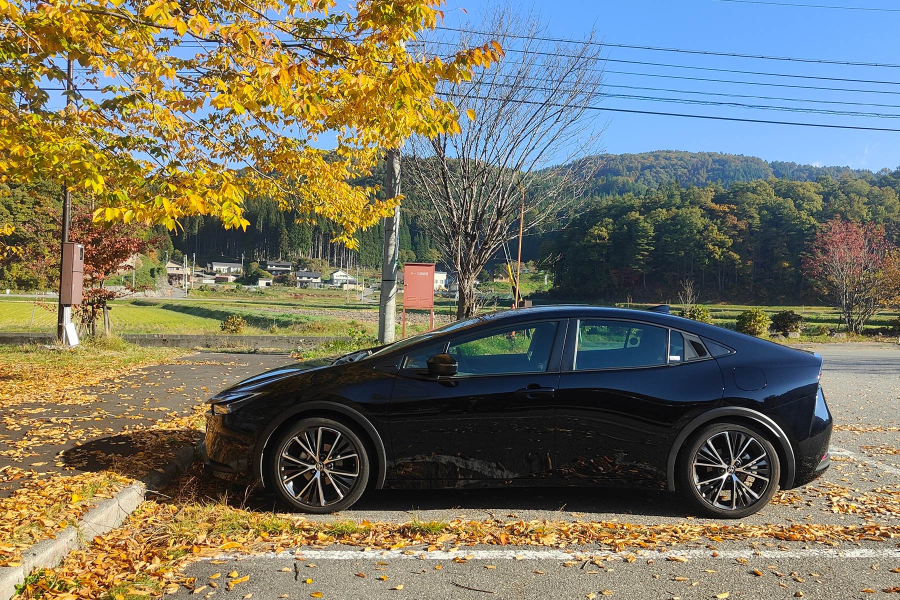 2023 Toyota Prius in Nagano, Japan