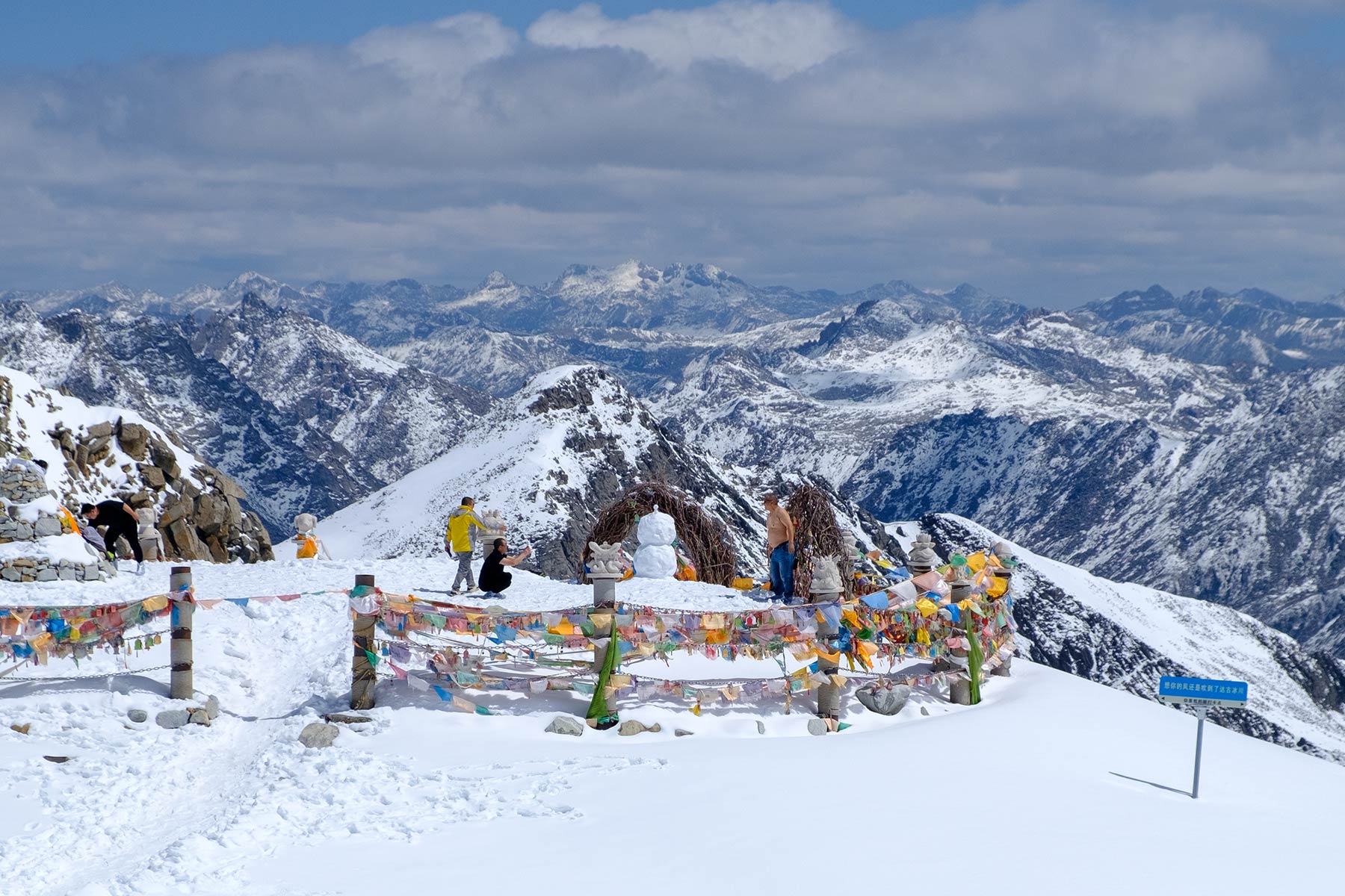 china_dagu-glacier_13