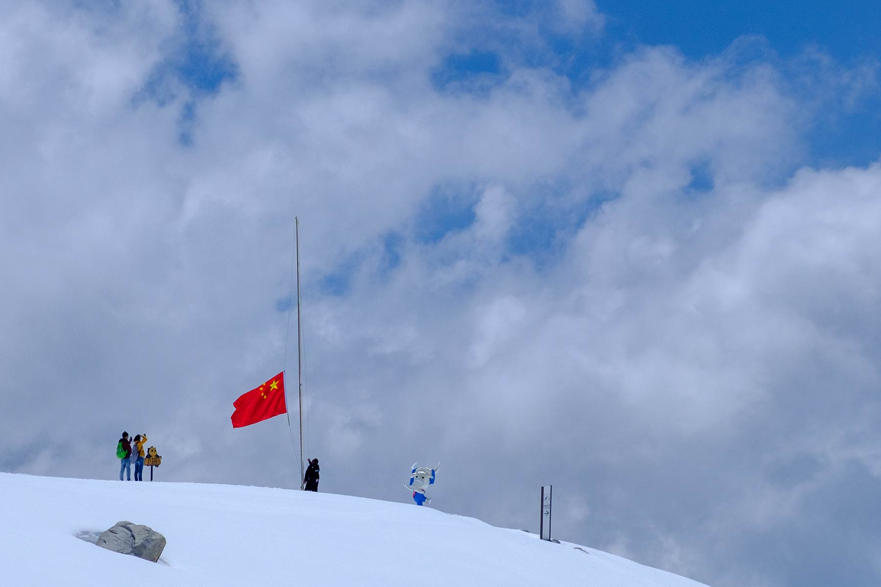 china_dagu-glacier_16