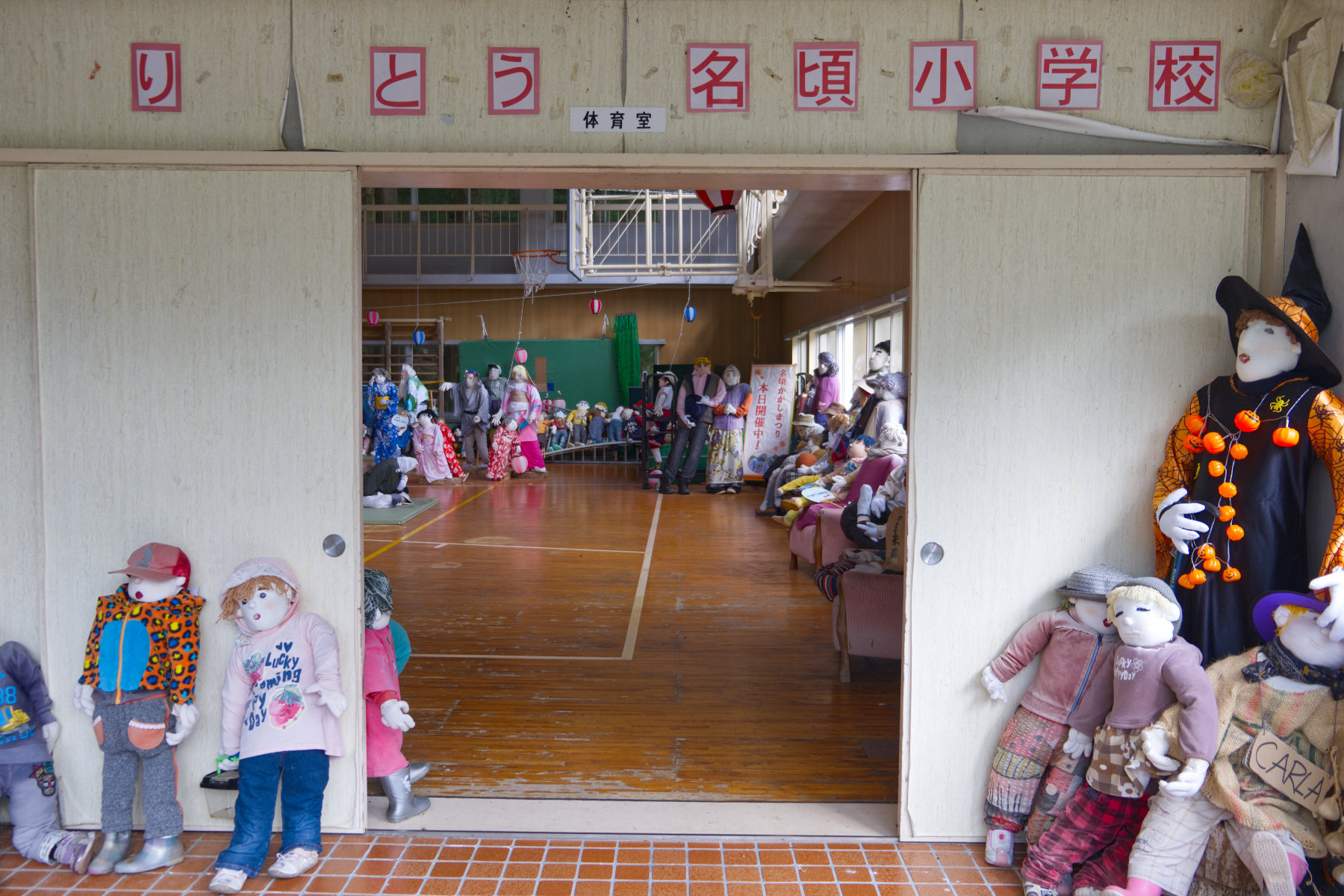 nagoro-scarecrow-village-japan_06