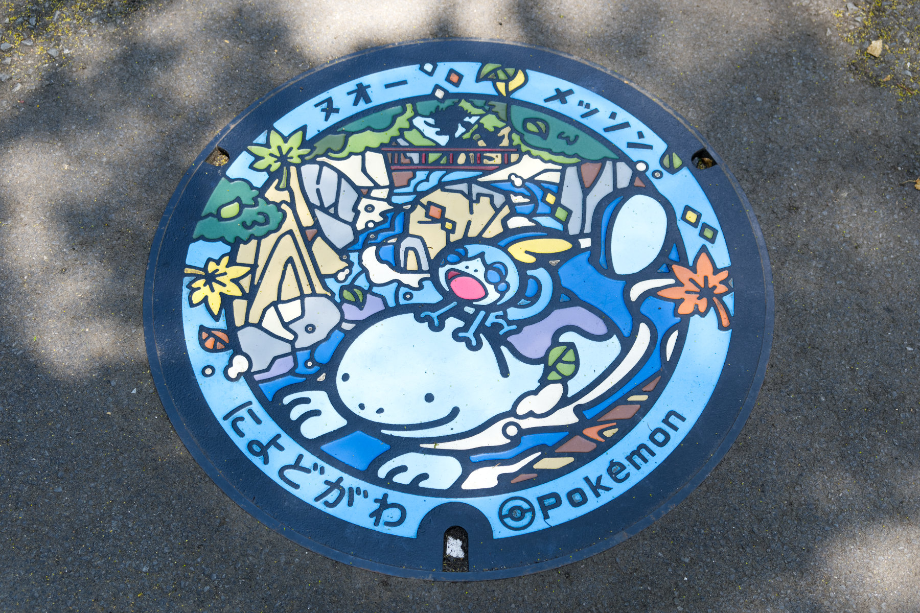nakatsu-gorge_04