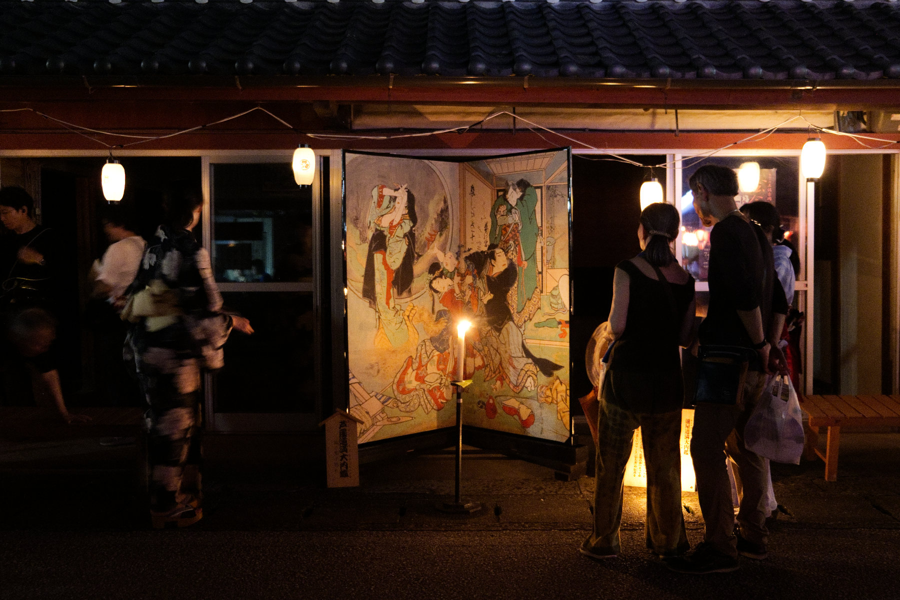 shikoku_kochi-market-and-ekin-festival_14
