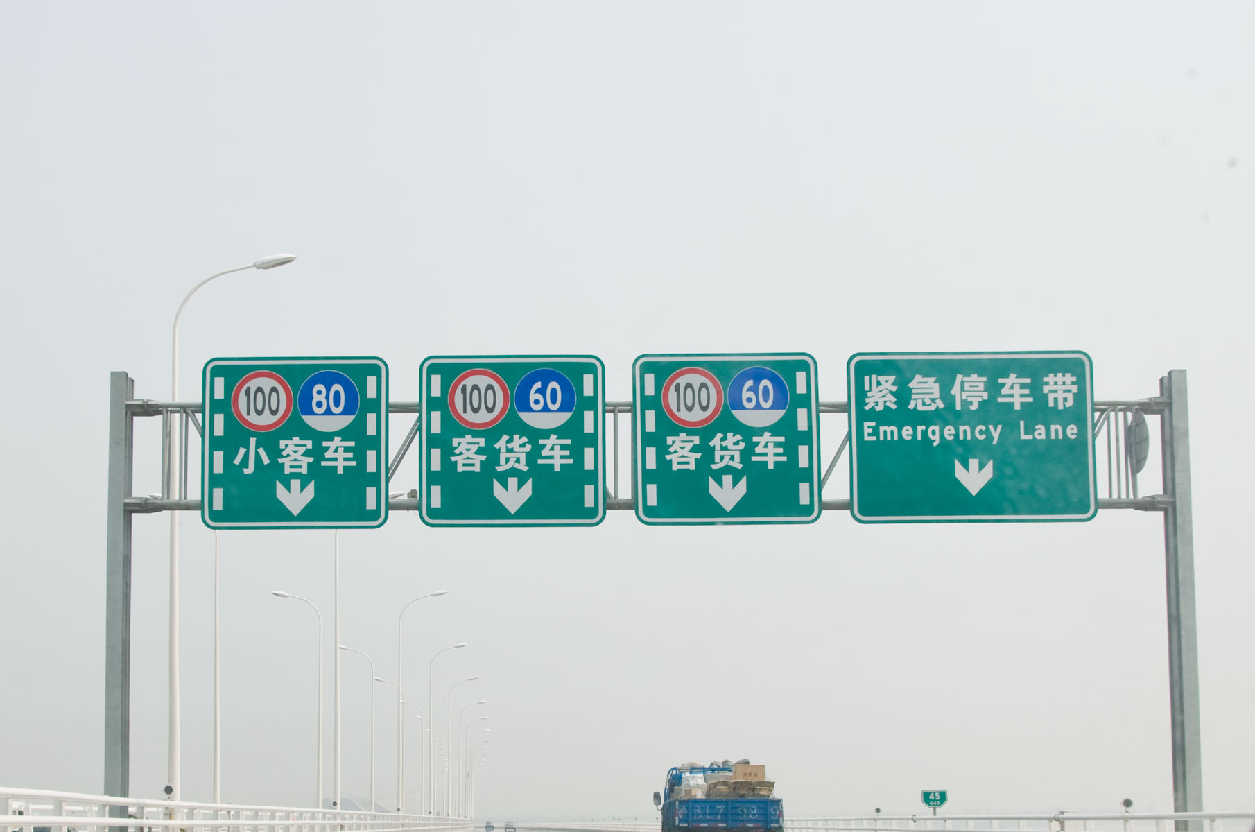 chongming-roads_002