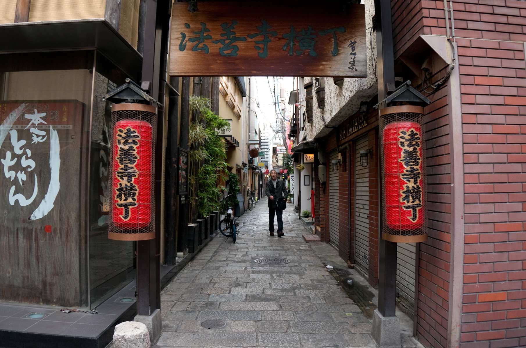 dotonbori-namba_006