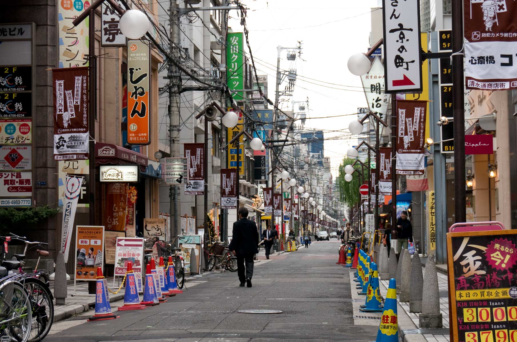 dotonbori-namba_007