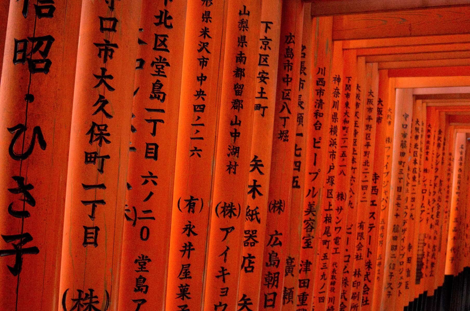 fushimi-inari_007