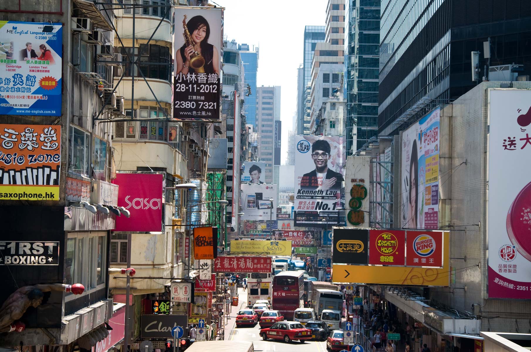 hongkong_004