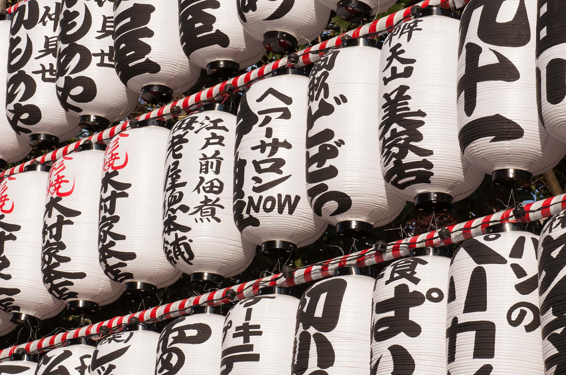 japan-2016_063